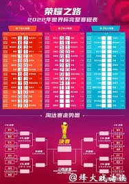国米出售球员筹集资金目标意甲明星边翼卫与利物浦前锋